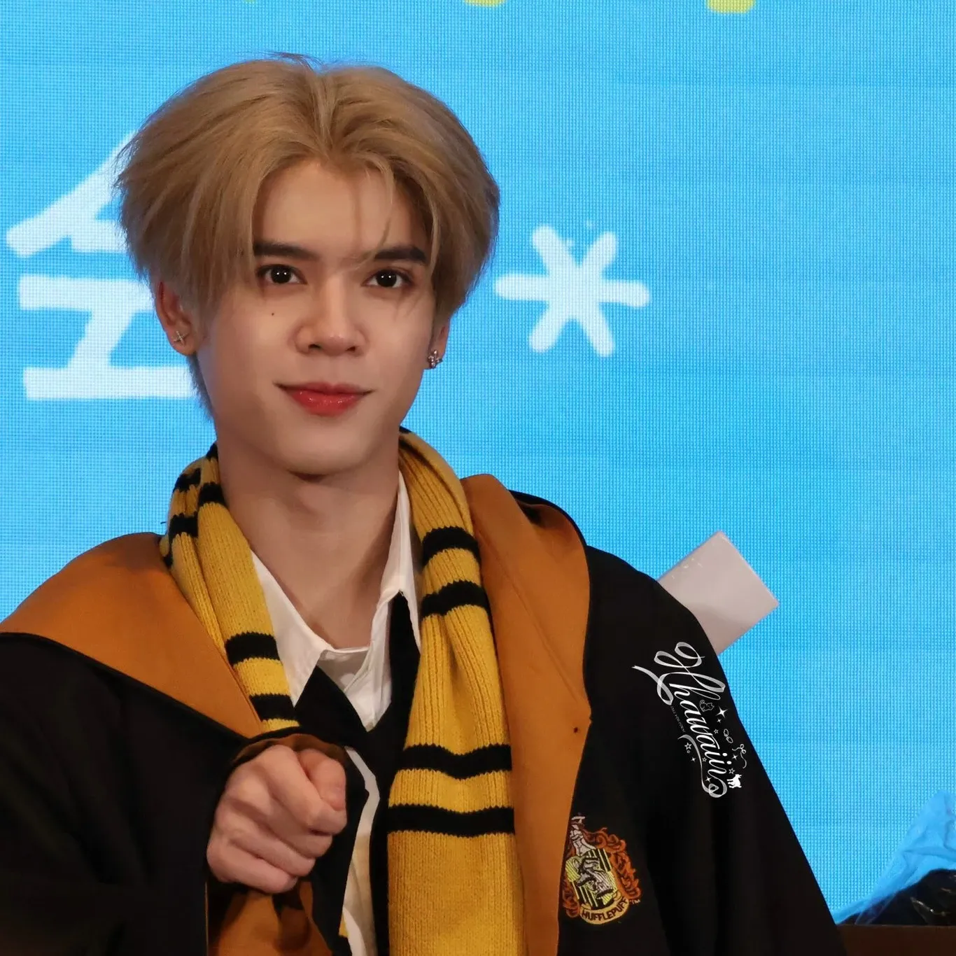 Recent activity shot of DORN (NexT1DE)