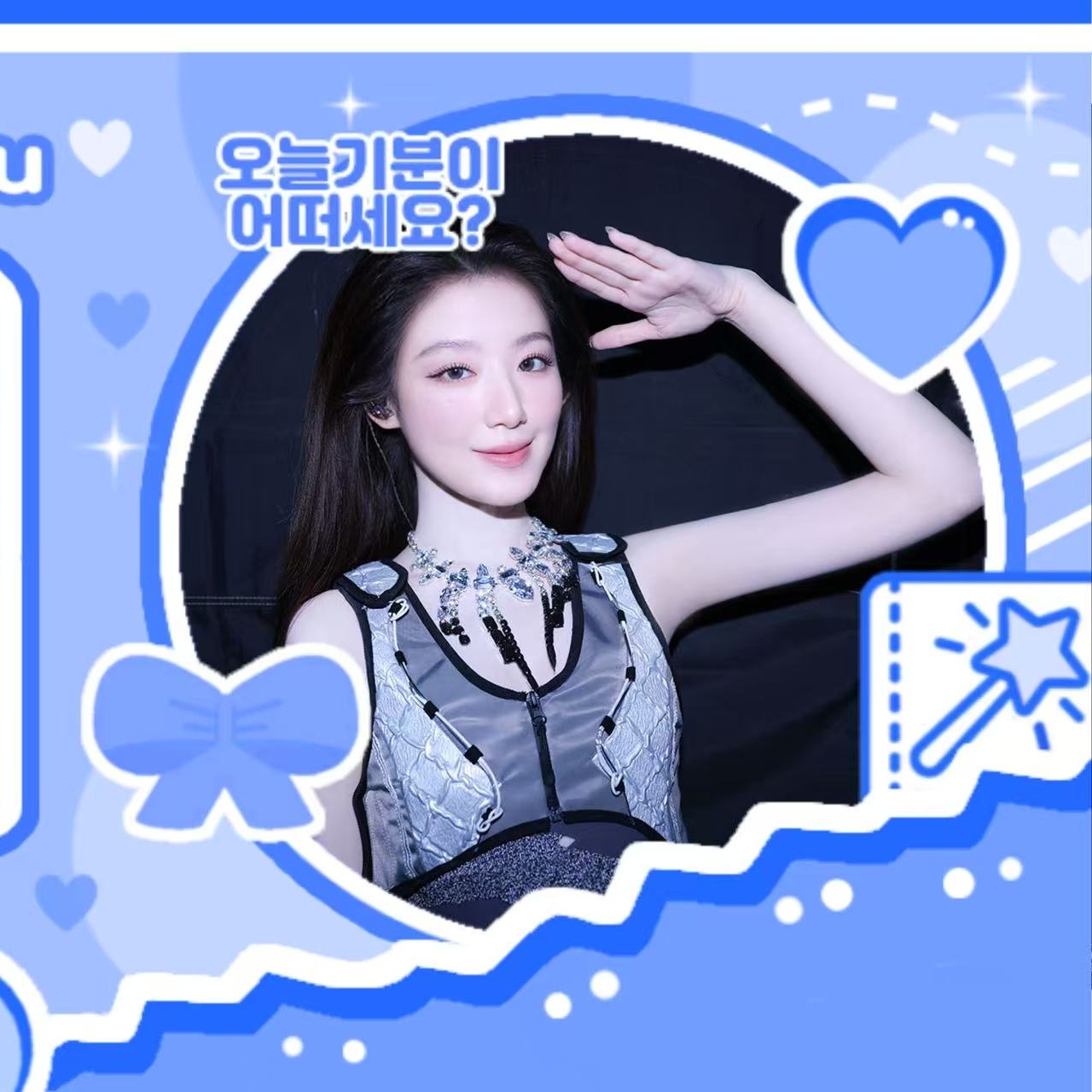 Behind-the-scenes cut of i-dle