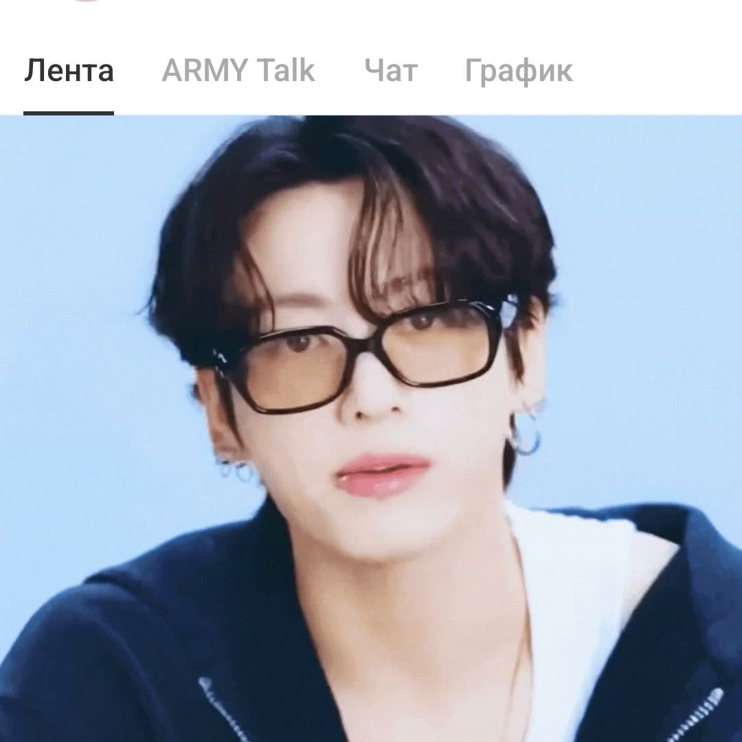 Recent activity shot of Jungkook (BTS)