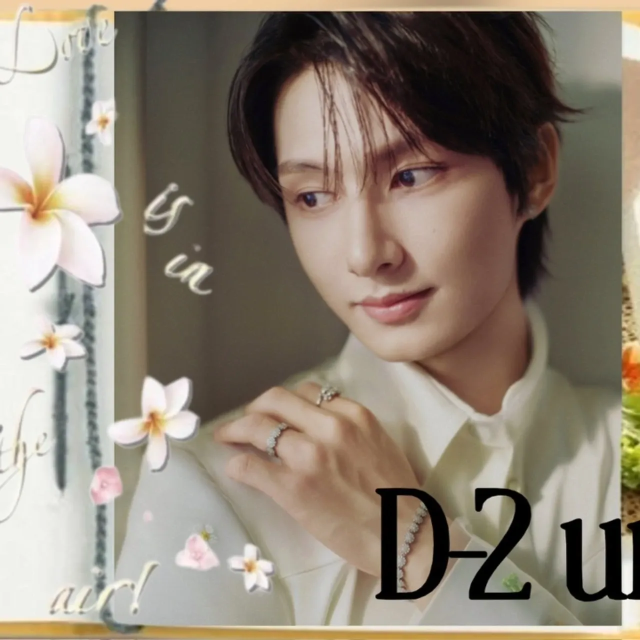 Latest photo of Jun (SEVENTEEN)