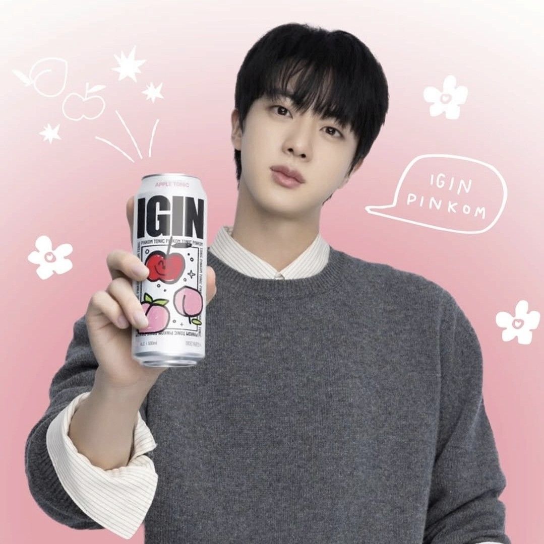 진 (방탄소년단) 최근 활동샷