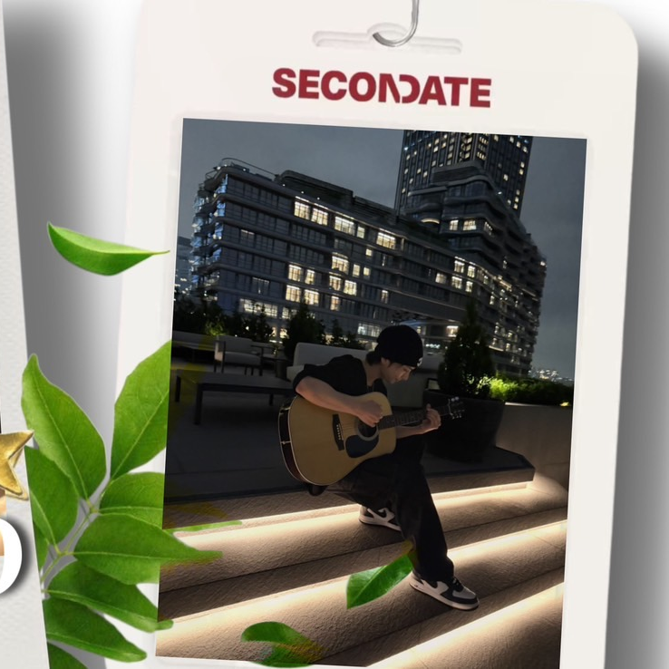 Latest photo of Joshua (SEVENTEEN)