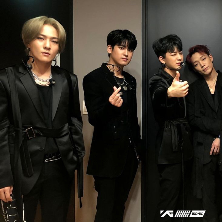 Foto aktivitas terbaru iKON