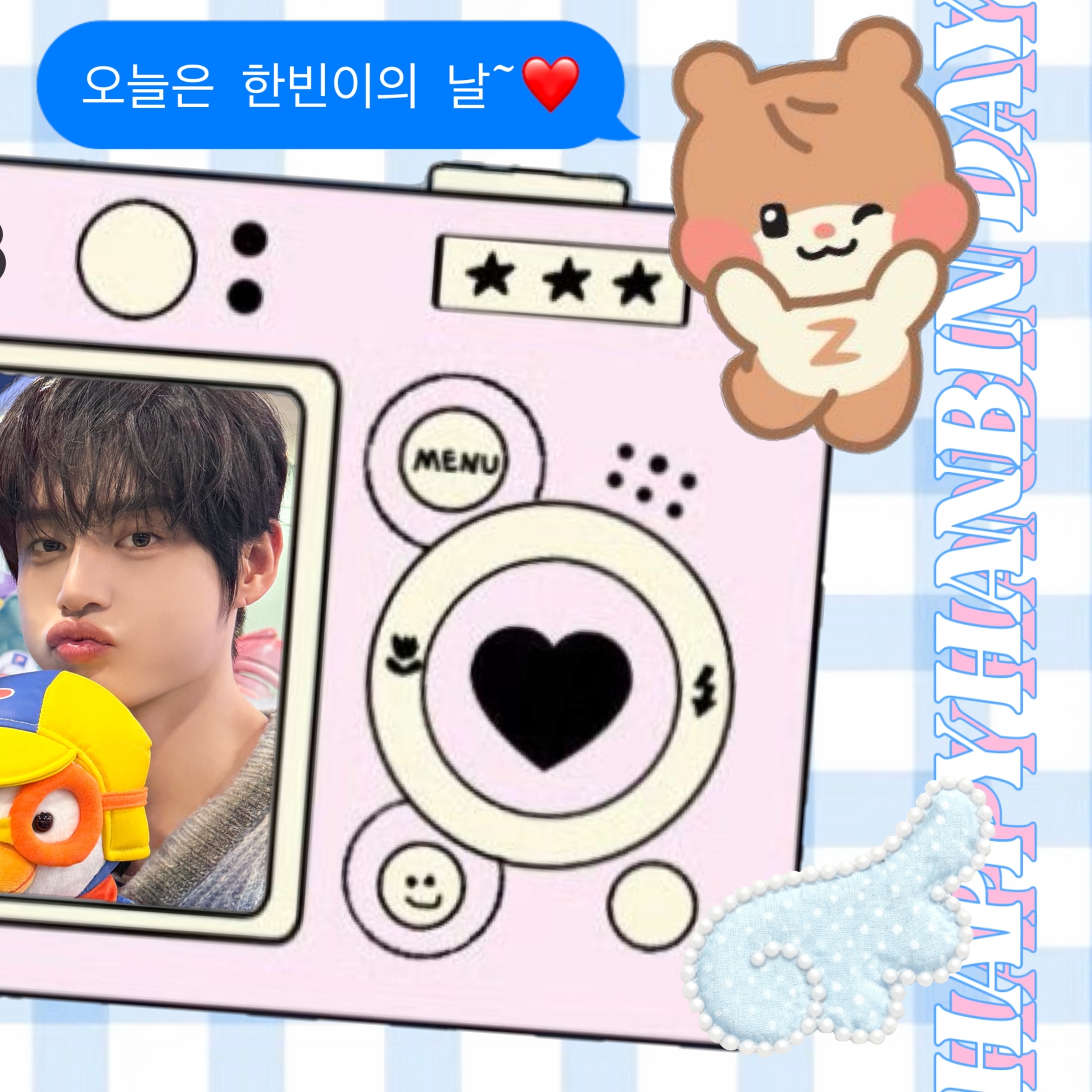Recent activity shot of Kim Jiwoong (ZEROBASEONE)