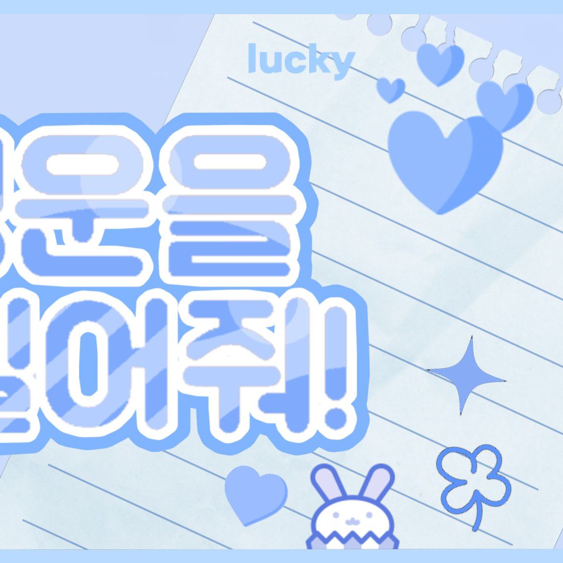 Recent activity shot of Giselle (aespa)