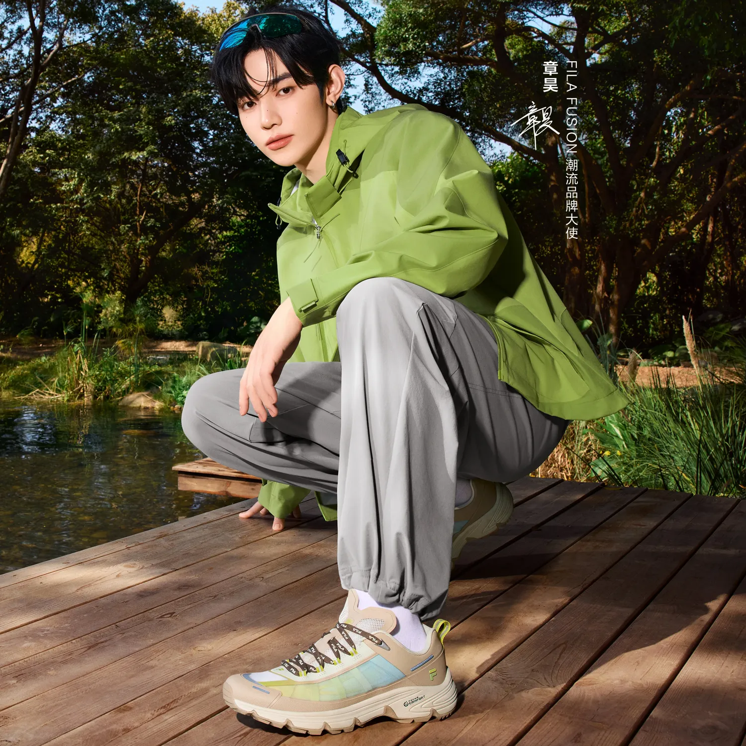 Recent activity shot of Zhang Hao