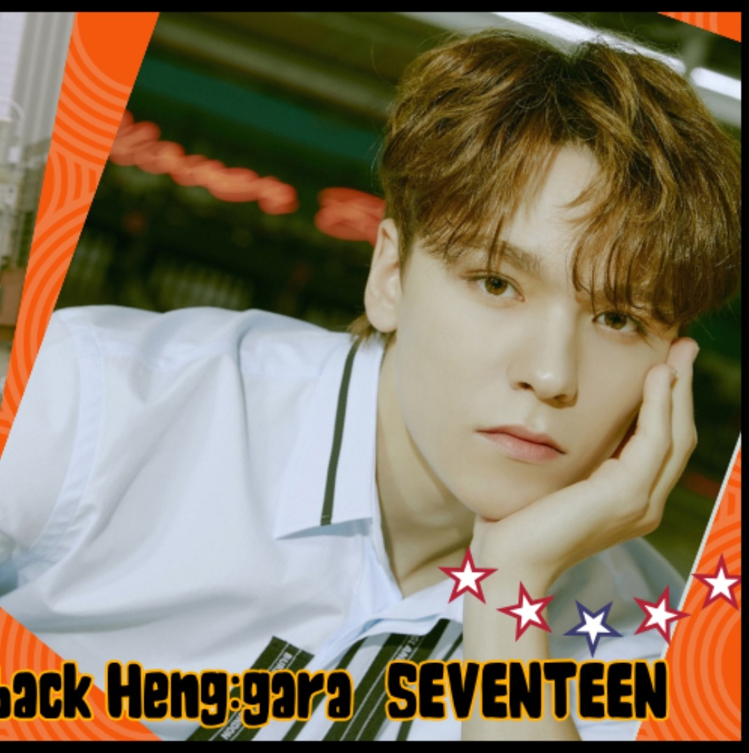 A moment captured by Vernon (SEVENTEEN)'s fan