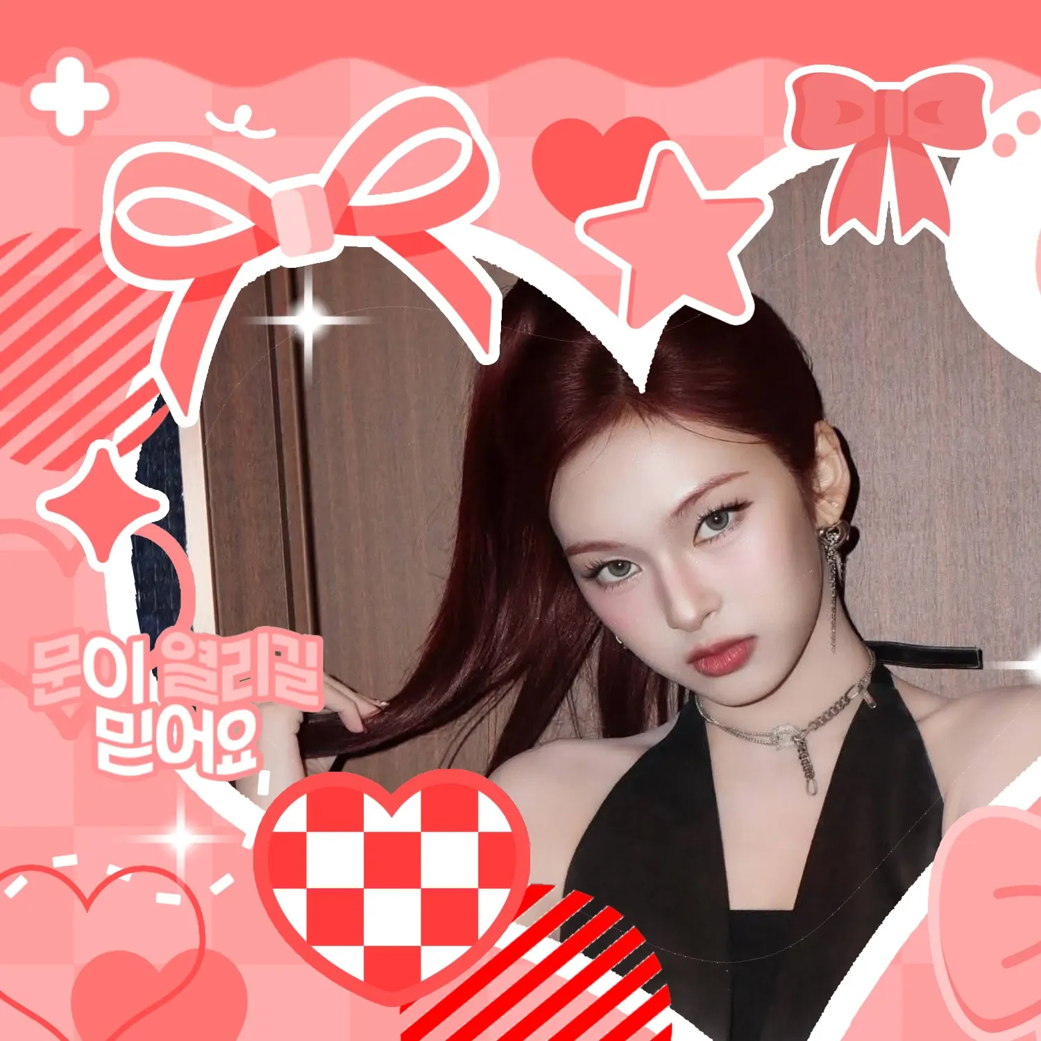 A moment captured by Chiquita (BABYMONSTER)'s fan