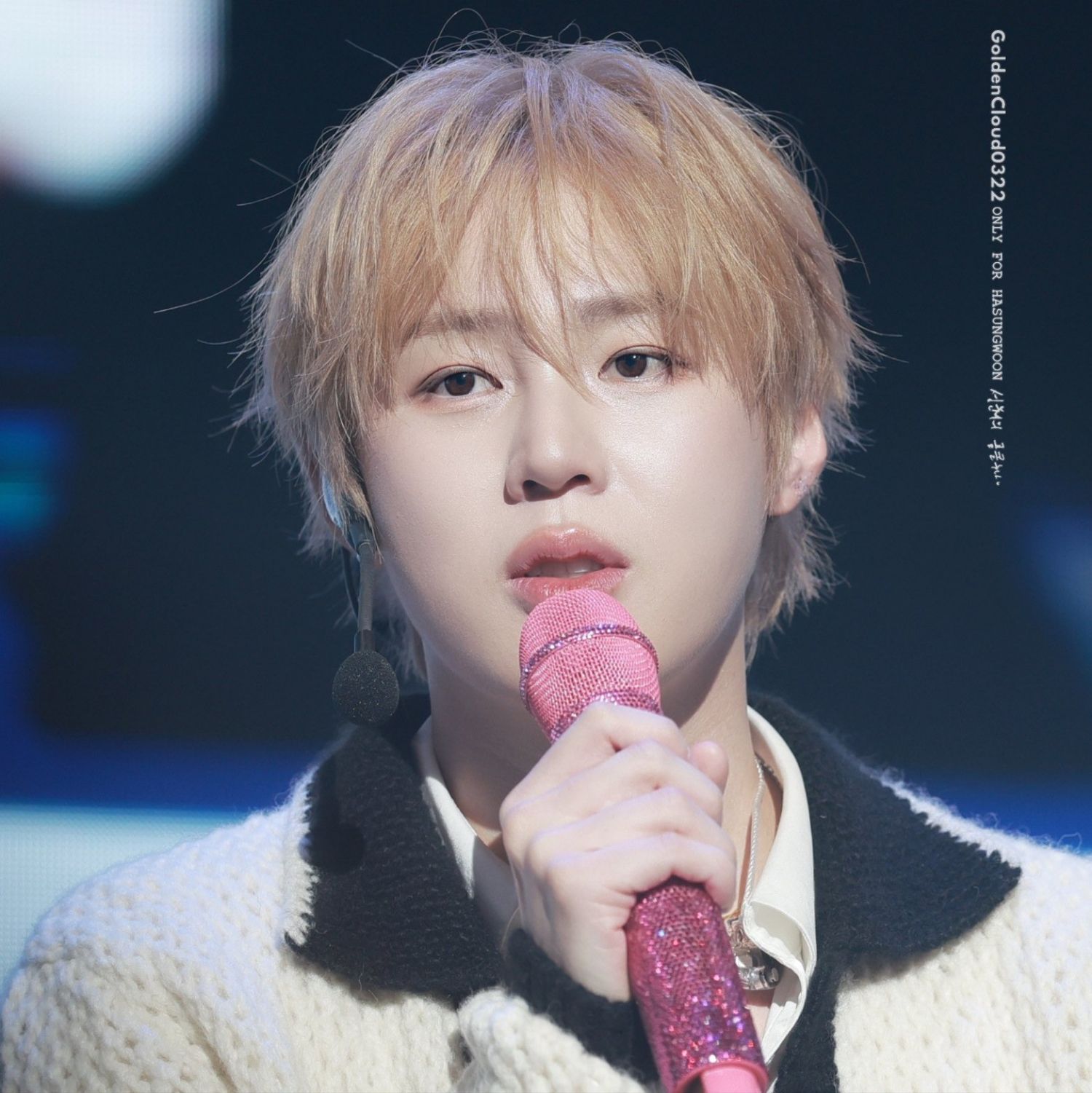 하성운 최근 활동샷