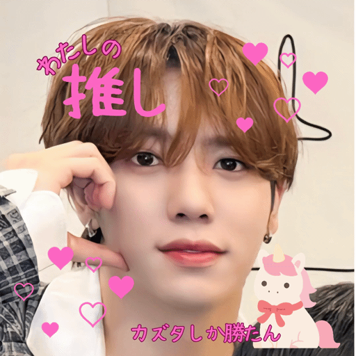 Recent activity shot of KAZUTA (n.SSign)