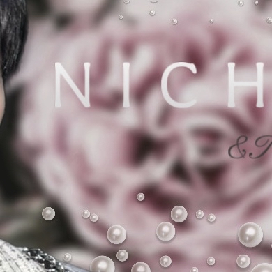 A moment captured by Nicholas (&TEAM)'s fan