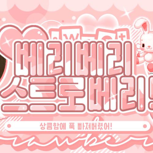 Latest photo of LOONA