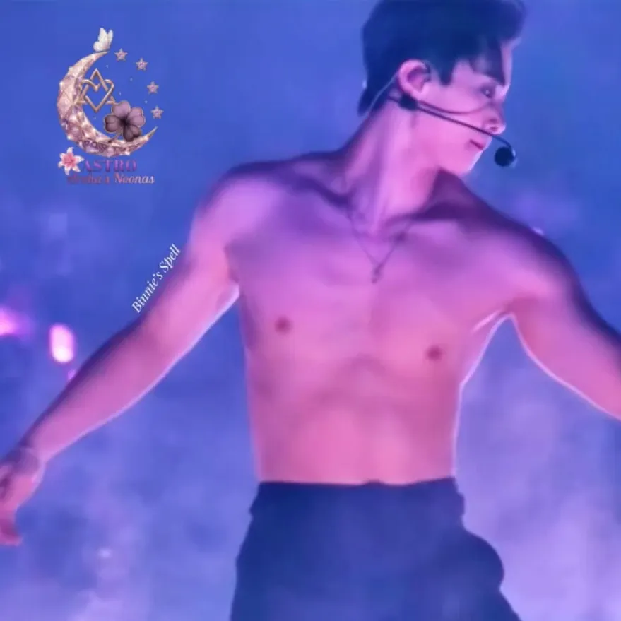 Behind-the-scenes cut of ASTRO