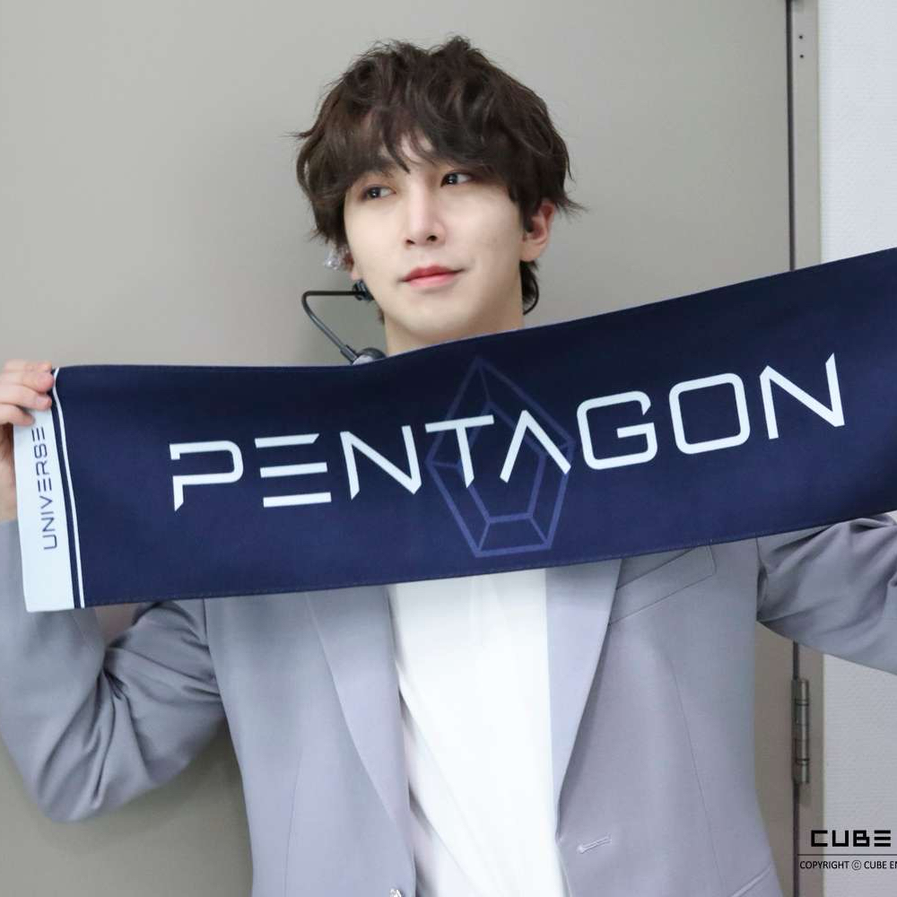 Recent activity shot of PENTAGON