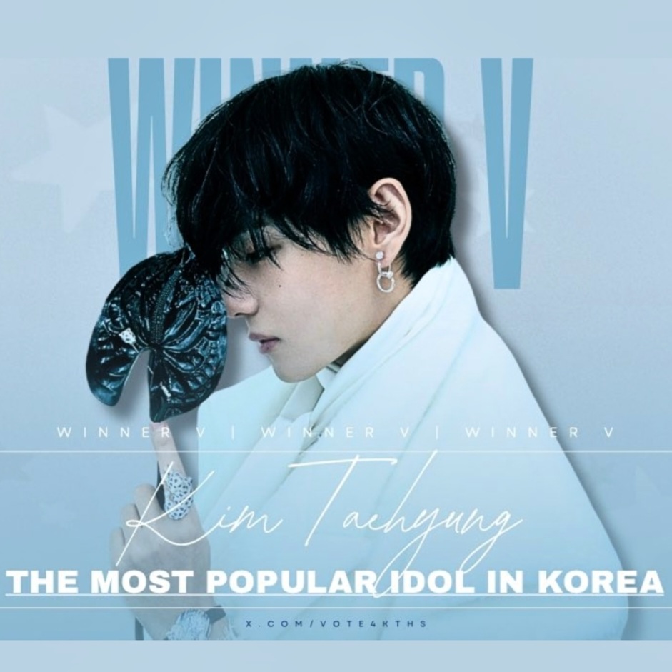 뷔 (방탄소년단)의 비하인드 컷