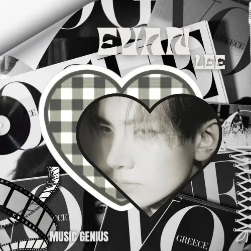 에반 팬이 찍은 순간