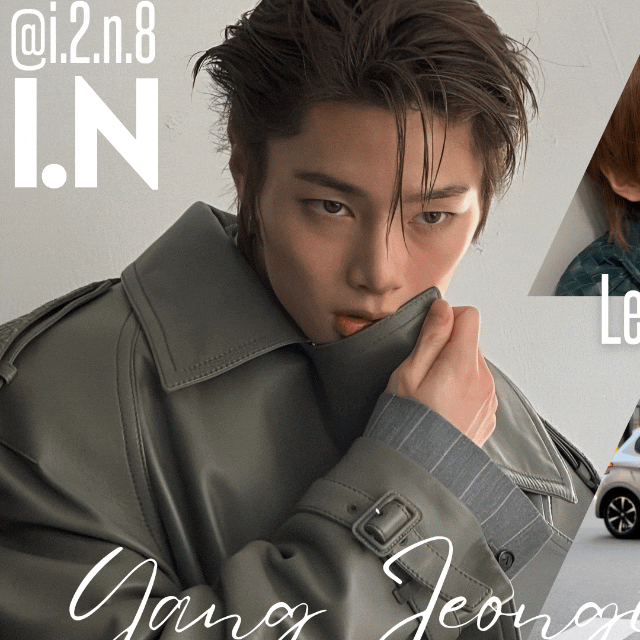 Recent activity shot of I.N (Stray Kids)