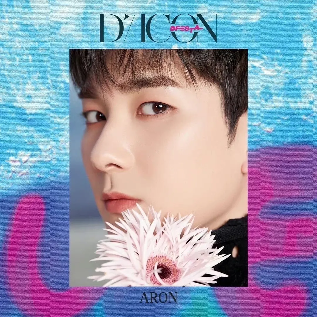 Behind-the-scenes cut of Aron