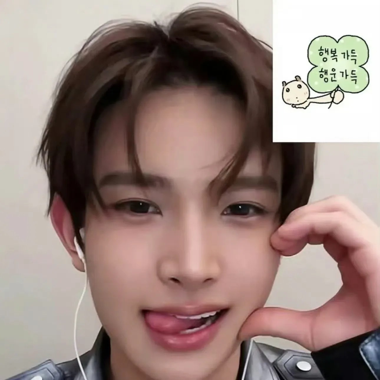 Behind-the-scenes cut of Heeseung