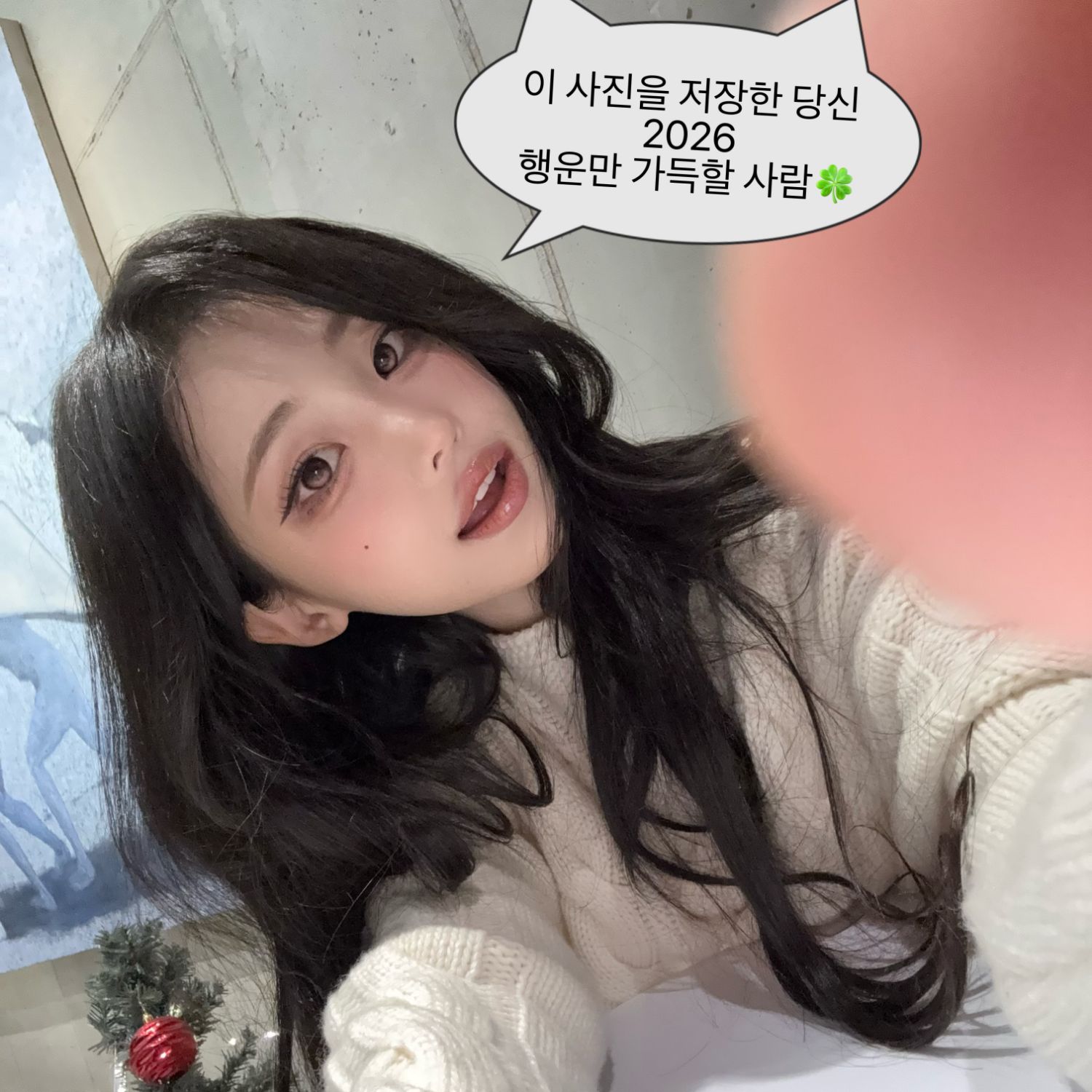 Latest photo of QWER