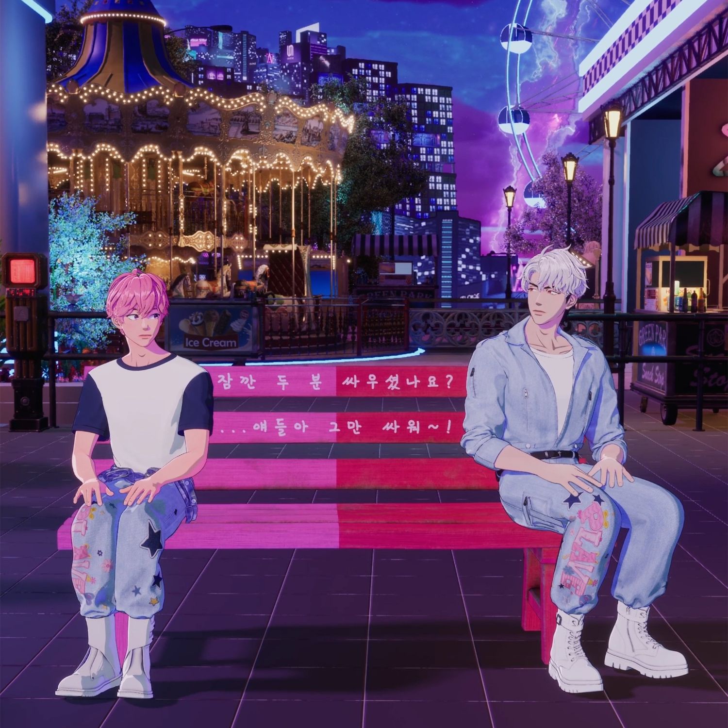 Latest photo of PLAVE