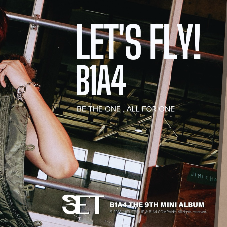 Latest photo of Gongchan (B1A4)