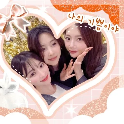 드림캐쳐 최근 활동샷