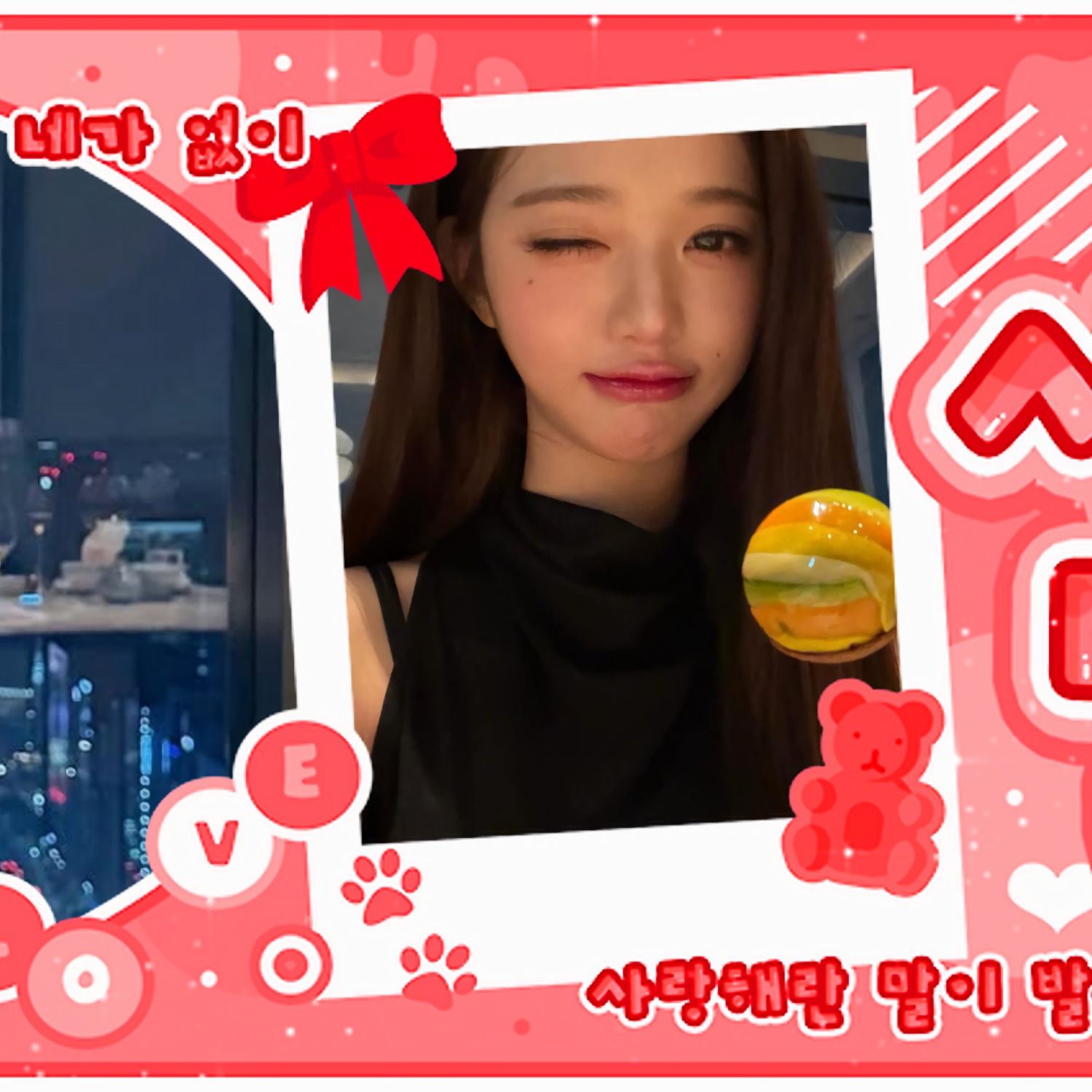 A moment captured by Jang Wonyoung (IVE)'s fan