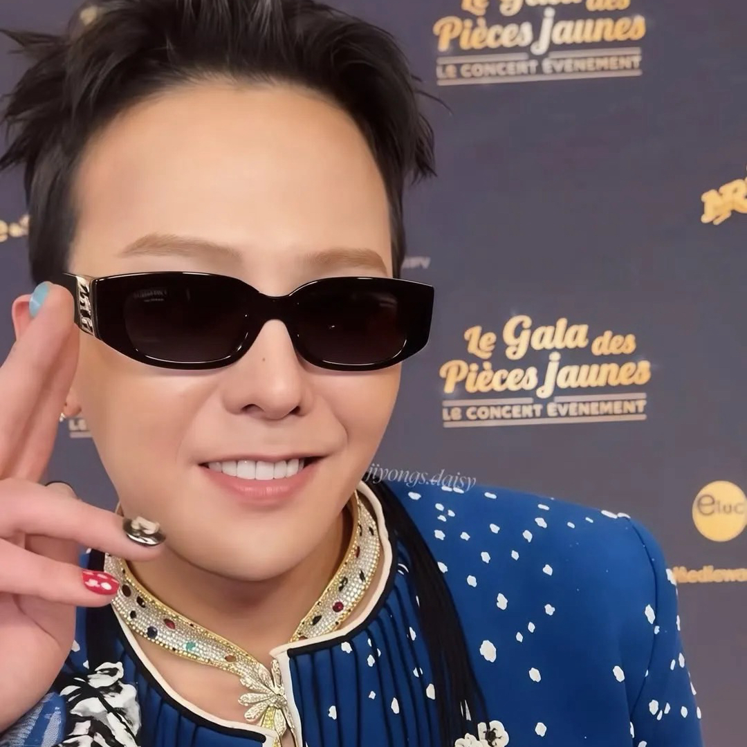 Recent activity shot of G-DRAGON (BIGBANG)