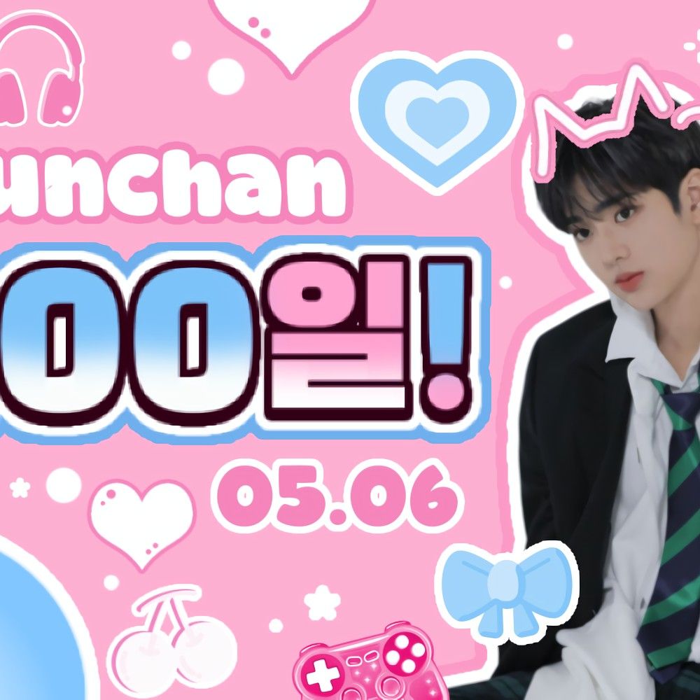 Latest photo of Eunchan (TEMPEST)
