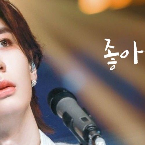 Latest photo of Leehan (BOYNEXTDOOR)