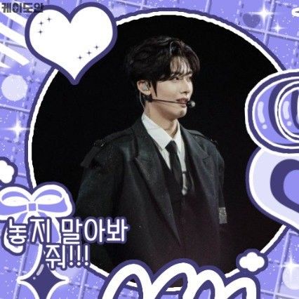 리키 (제로베이스원) 팬이 찍은 순간