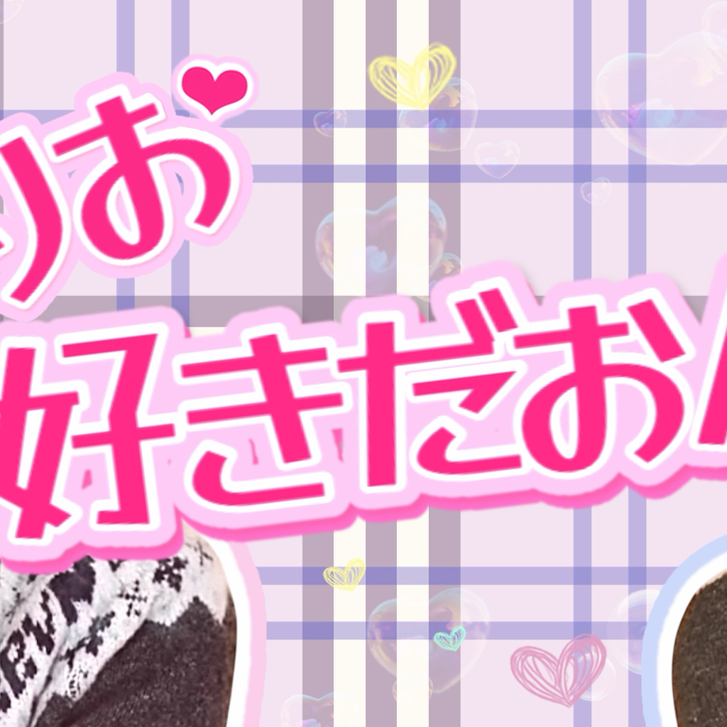 Behind-the-scenes cut of Rio (NiziU)