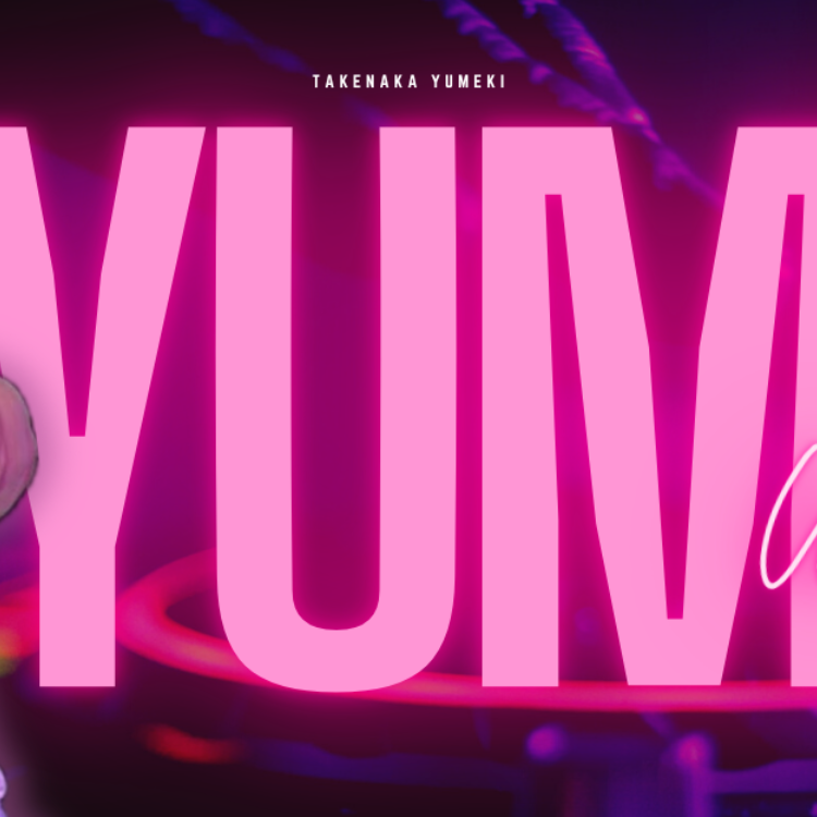 Behind-the-scenes cut of Yumeki