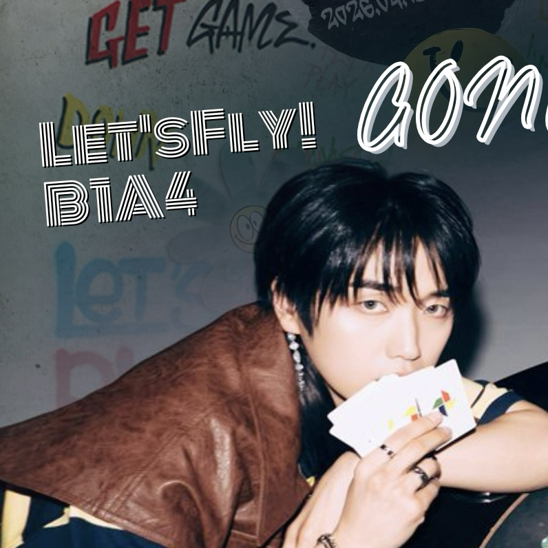 A moment captured by Gongchan (B1A4)'s fan