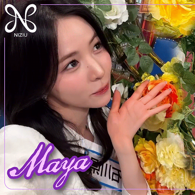 マヤ (NiziU)ファンが撮った瞬間