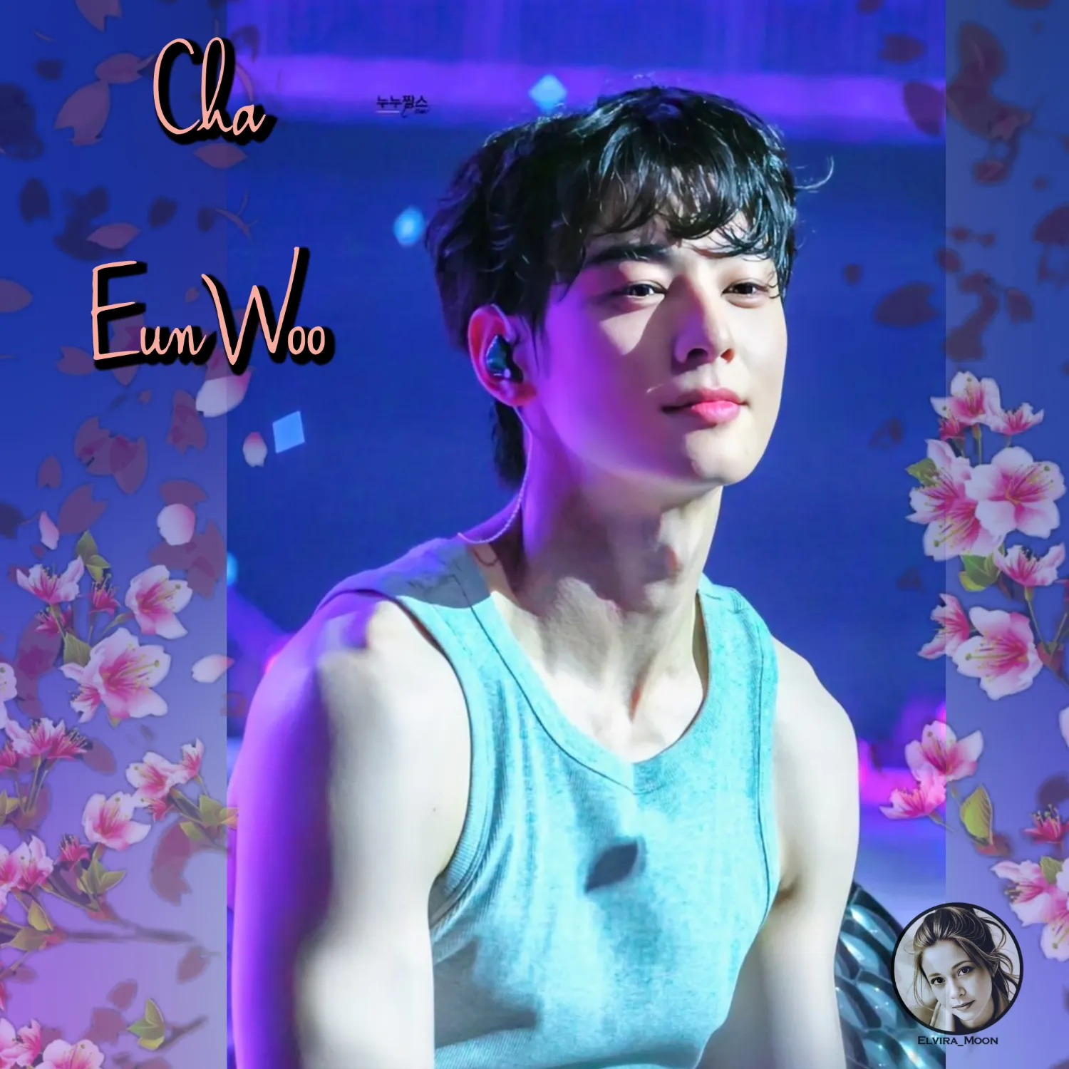 A moment captured by Eunwoo (ASTRO)'s fan