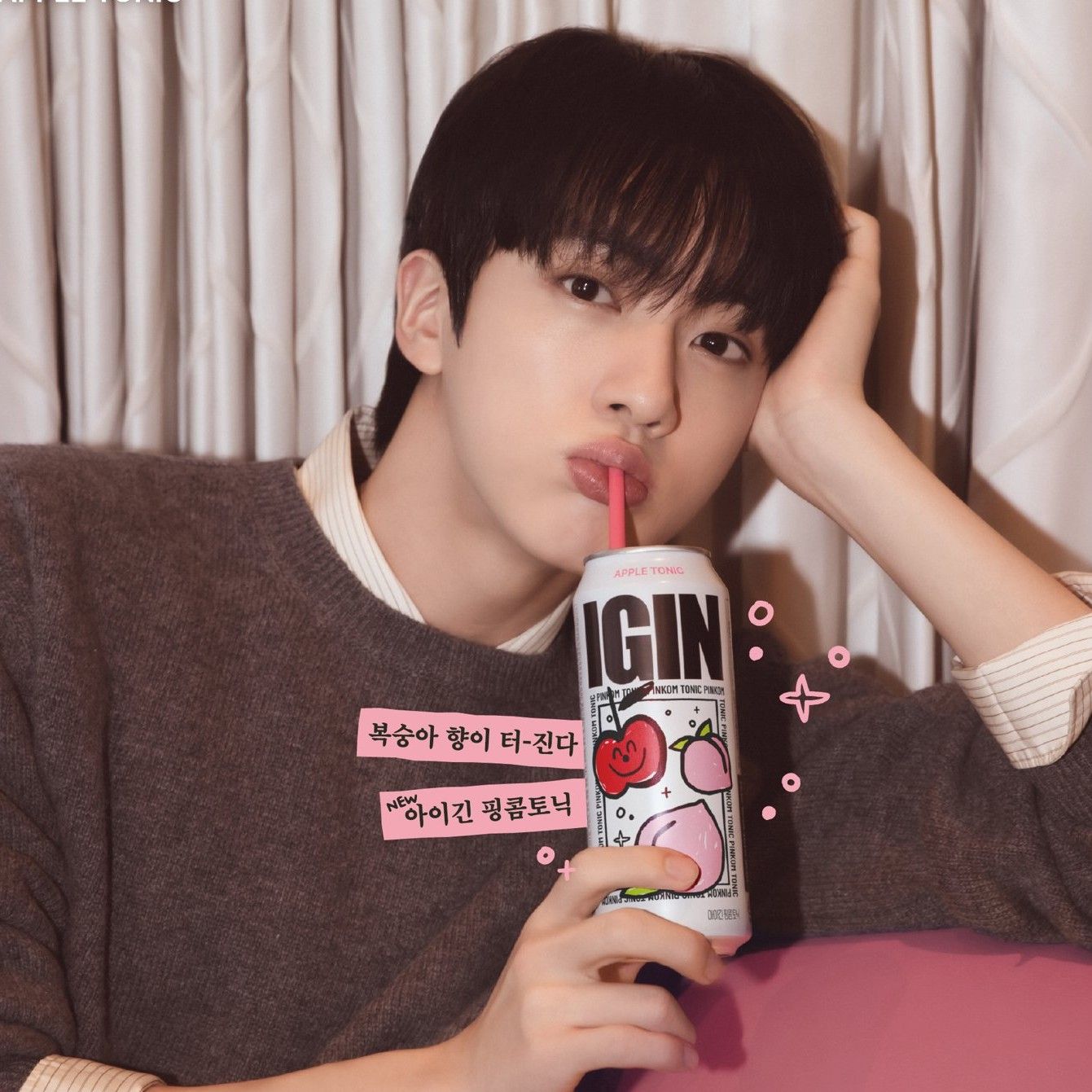 진 (방탄소년단)의 최신 사진