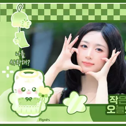 A moment captured by Haewon (NMIXX)'s fan