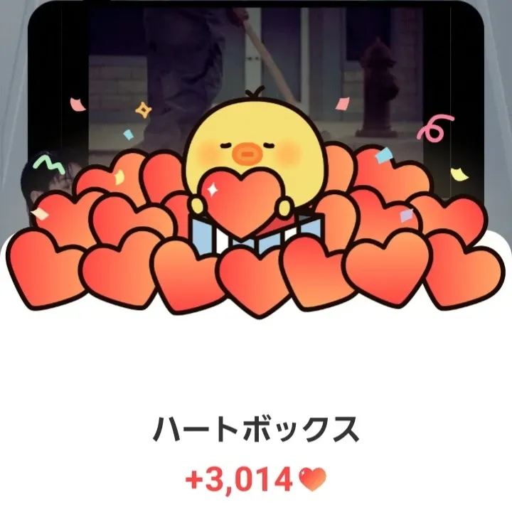 Foto terbaru Jungkook (BTS)