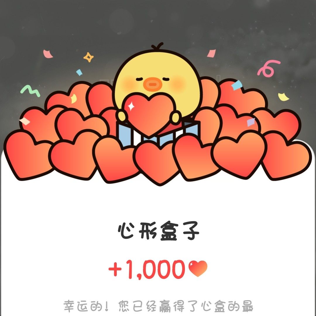 Momen yang diabadikan oleh penggemar EXO