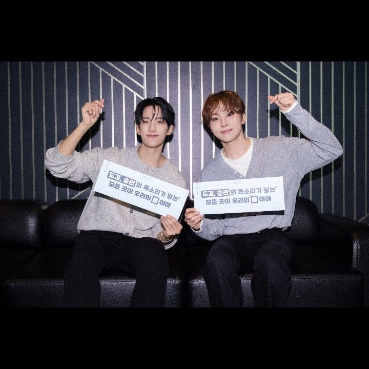 세븐틴의 최신 사진