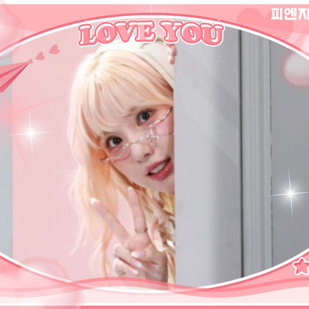 Latest photo of VIVIZ