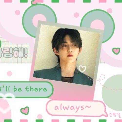 Recent activity shot of S.Coups (SEVENTEEN)