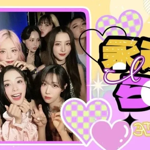 Momen yang diabadikan oleh penggemar DREAMCATCHER