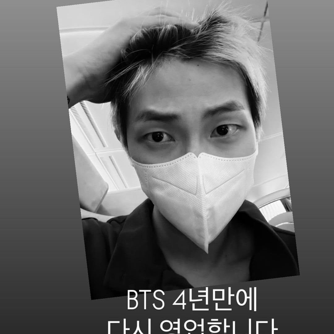 Behind-the-scenes cut of RM (BTS)