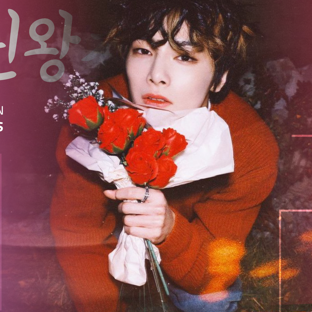 Must-see popular post of 아이엔 (Stray Kids), your favorite