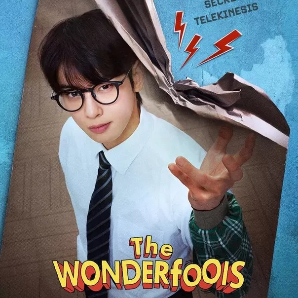 Recent activity shot of Eunwoo (ASTRO)