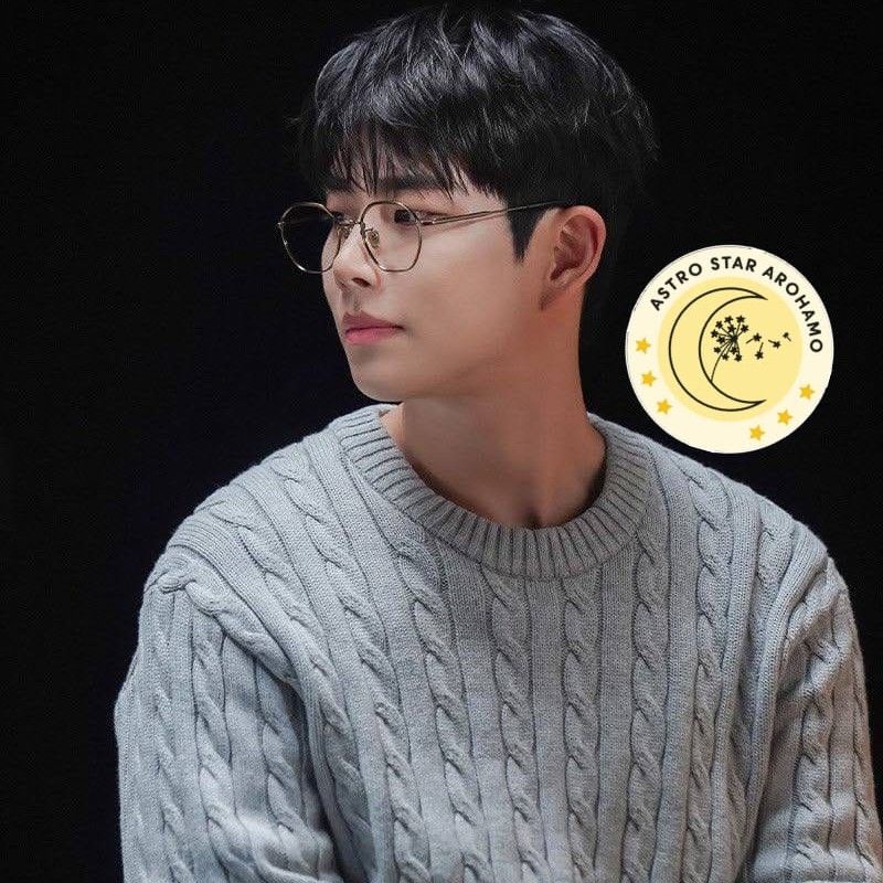 Recent activity shot of MJ (ASTRO)