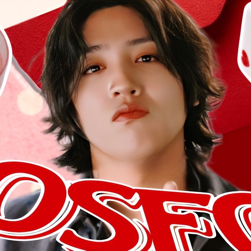 A moment captured by Wooseok (PENTAGON)'s fan